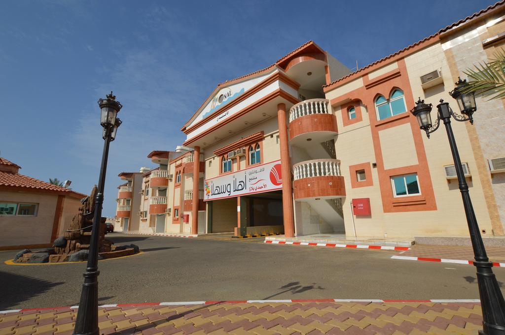 Al Ahmadi Plaza Resort 얀부 외부 사진