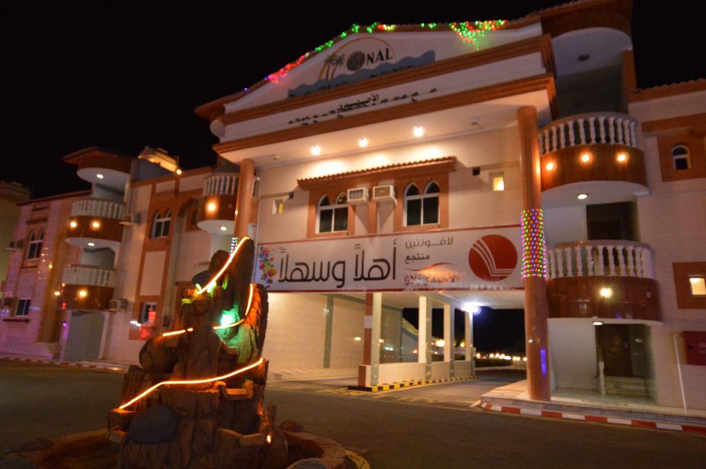 Al Ahmadi Plaza Resort 얀부 외부 사진