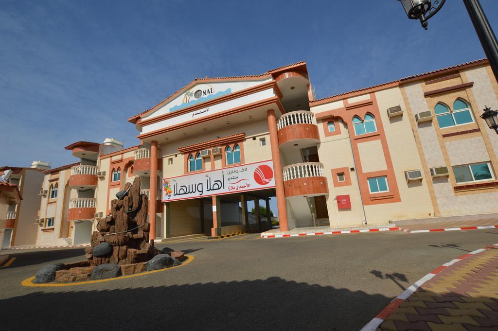 Al Ahmadi Plaza Resort 얀부 외부 사진