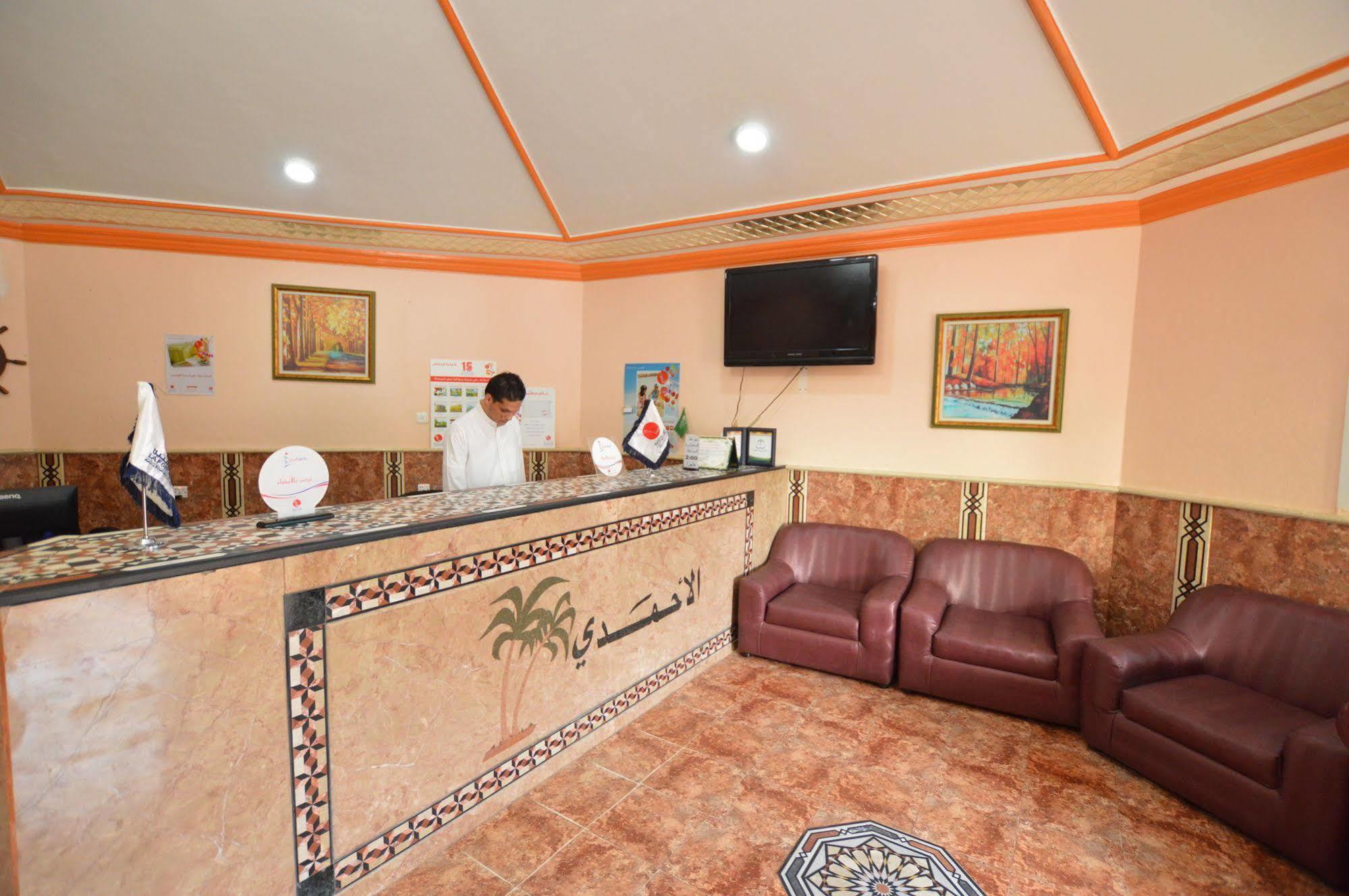 Al Ahmadi Plaza Resort 얀부 외부 사진